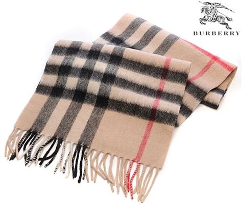 best knock off burberry scarf|is a burberry scarf real.